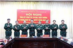 Khối thi đua số 2, Bộ Quốc phòng tổng kết công tác thi đua khen thưởng và phong trào Thi đua Quyết thắng